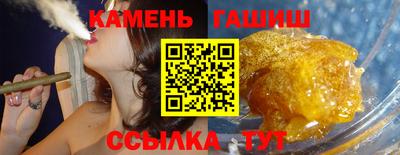 дживик Апшеронск