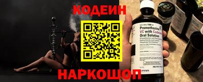 гидропоника Берёзовский
