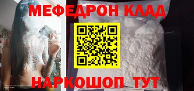 гидропоника Берёзовский