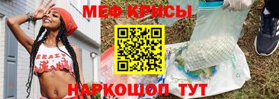 jwh Беслан