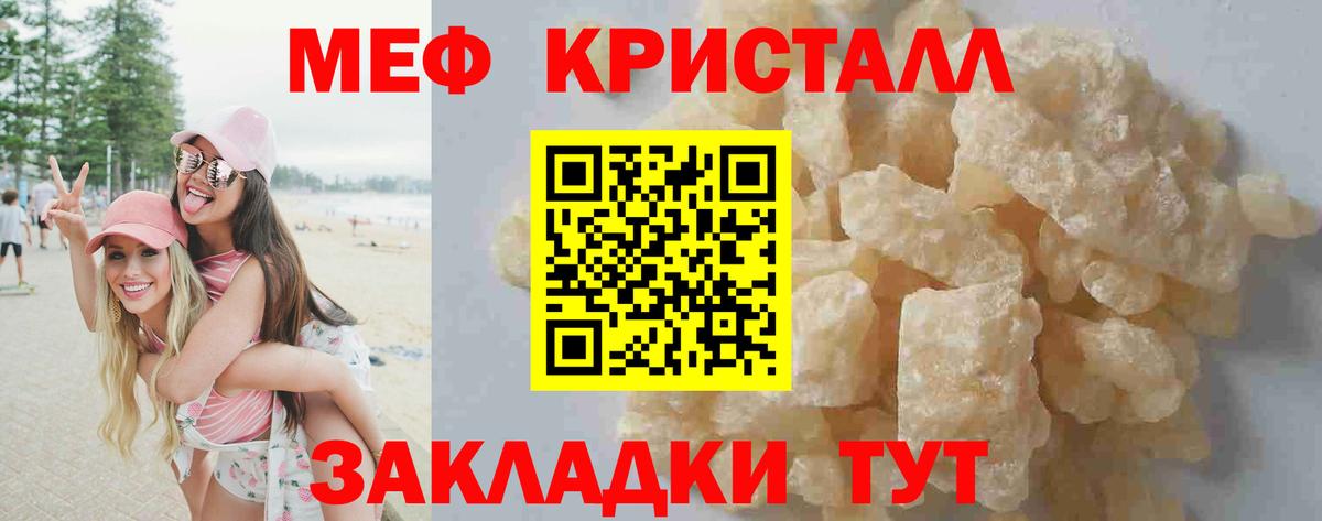 ГАШ Серпухов